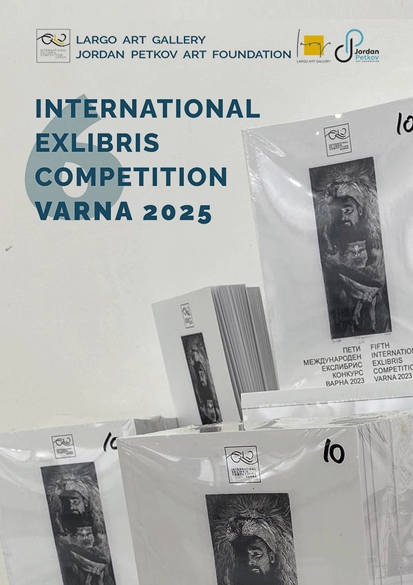 6th International ExLibris Competition Varna 2025 Year