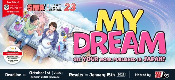 Silent Manga Audition 2025 International Contest