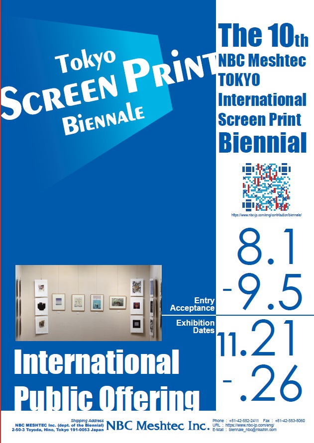 The 10th NBC MESHTEC TOKYO INTERNATIONAL SCREEN PRINT BIENNIAL 2025