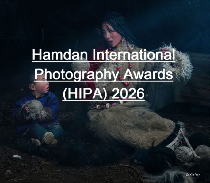 Premios Internacionales de Fotografía Hamdan (HIPA) 2026