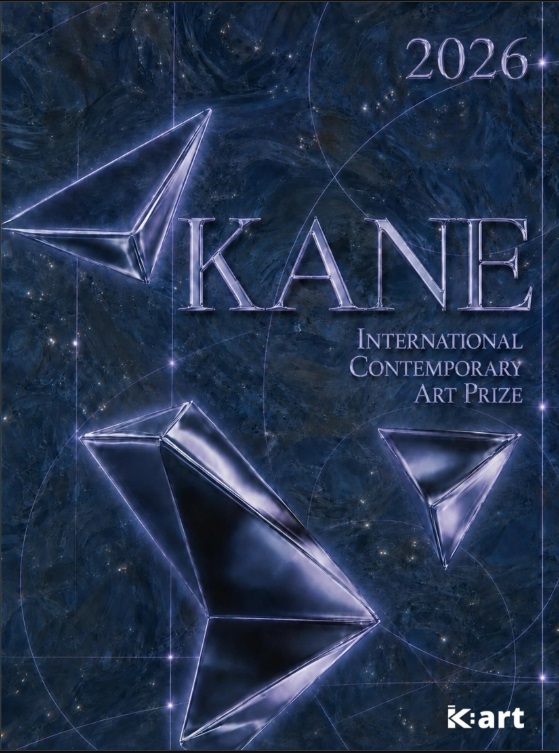 K:art Studio Art Prize 2026 – KANE International Contemporary Art Competition
