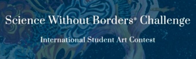Science Without Borders® Challenge 2027 International Student Art Competition