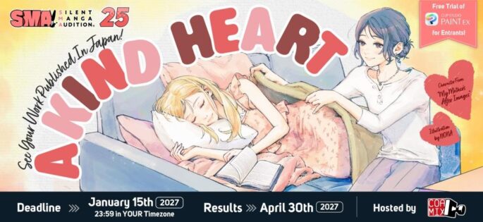 SILENT MANGA AUDITION® SMA25 – MANGA COMPETITION 2027